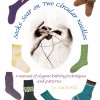 Socks Soar on Two Circular Needles—Now available as an eBook!